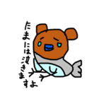 ハトクマさん第1弾（個別スタンプ：37）