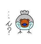 ハトクマさん第1弾（個別スタンプ：38）