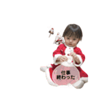 日常会話スタンプ！リミちゃん 4（個別スタンプ：7）