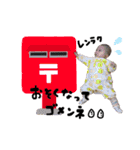 日常会話スタンプ！リミちゃん 4（個別スタンプ：8）