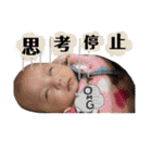 日常会話スタンプ！リミちゃん 4（個別スタンプ：10）