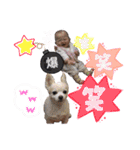 日常会話スタンプ！リミちゃん 4（個別スタンプ：13）