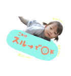 日常会話スタンプ！リミちゃん 4（個別スタンプ：29）