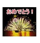 花・動物・風景（個別スタンプ：1）