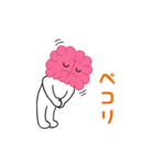 脳みそのメデタくんスタンプ 日常編（個別スタンプ：2）