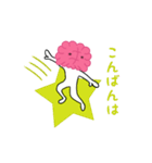 脳みそのメデタくんスタンプ 日常編（個別スタンプ：4）