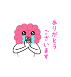 脳みそのメデタくんスタンプ 日常編（個別スタンプ：5）