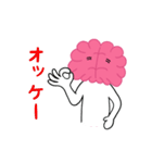 脳みそのメデタくんスタンプ 日常編（個別スタンプ：7）