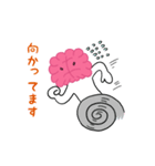 脳みそのメデタくんスタンプ 日常編（個別スタンプ：9）