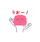 脳みそのメデタくんスタンプ 日常編（個別スタンプ：15）