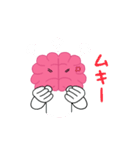 脳みそのメデタくんスタンプ 日常編（個別スタンプ：16）