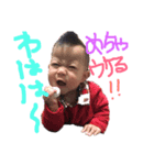 ここなスタンプ✴︎（個別スタンプ：7）