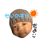 say！say！say！2（個別スタンプ：1）