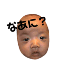 say！say！say！2（個別スタンプ：7）