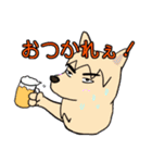 のうえの部屋（個別スタンプ：9）