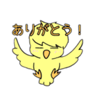 のうえの部屋（個別スタンプ：15）