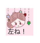 お団子お姉さんの短いご挨拶2（個別スタンプ：5）