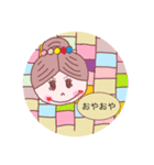 お団子お姉さんの短いご挨拶2（個別スタンプ：10）