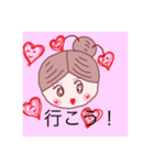 お団子お姉さんの短いご挨拶2（個別スタンプ：11）