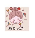お団子お姉さんの短いご挨拶2（個別スタンプ：12）