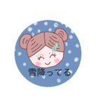 お団子お姉さんの短いご挨拶2（個別スタンプ：14）