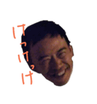 Suzukey Family（個別スタンプ：6）