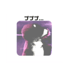うぱぱ（個別スタンプ：8）