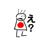 さっともオールスターズ2（個別スタンプ：13）