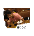 るーみゃさんスタンプ（個別スタンプ：12）