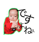 Y Stamp No3（個別スタンプ：15）
