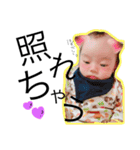 Y Stamp No3（個別スタンプ：16）