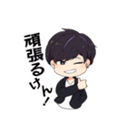 ひょんたれスタンプ（個別スタンプ：2）