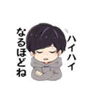 ひょんたれスタンプ（個別スタンプ：11）