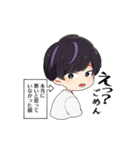 ひょんたれスタンプ（個別スタンプ：27）