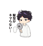 ひょんたれスタンプ（個別スタンプ：30）