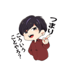 ひょんたれスタンプ（個別スタンプ：33）