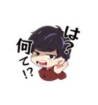 ひょんたれスタンプ（個別スタンプ：37）