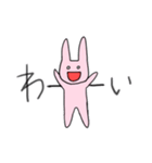 感情がわからないうさぎ（個別スタンプ：2）