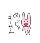 感情がわからないうさぎ（個別スタンプ：4）
