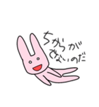 感情がわからないうさぎ（個別スタンプ：5）