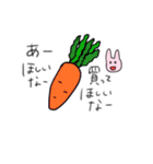感情がわからないうさぎ（個別スタンプ：6）