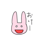 感情がわからないうさぎ（個別スタンプ：7）