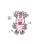 感情がわからないうさぎ（個別スタンプ：9）