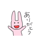 感情がわからないうさぎ（個別スタンプ：13）