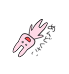 感情がわからないうさぎ（個別スタンプ：14）