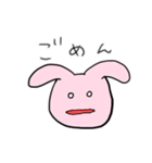 感情がわからないうさぎ（個別スタンプ：16）