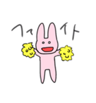 感情がわからないうさぎ（個別スタンプ：23）