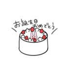 感情がわからないうさぎ（個別スタンプ：27）