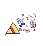感情がわからないうさぎ（個別スタンプ：29）