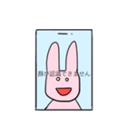 感情がわからないうさぎ（個別スタンプ：30）